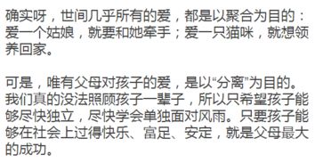 3.2 随机插播—关于咖啡和牛奶的不相干段落