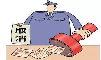 为啥犯太岁要躲着走？