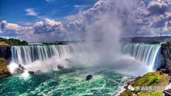 尼亚加拉瀑布：情侣去死团圣地