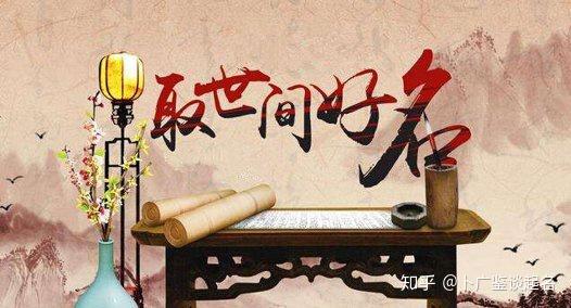 豪逸当前这个名字怎么样，有没有哪些寓意较深远的男孩名字推荐？