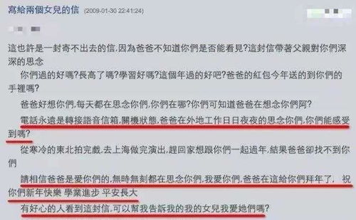 成功并不限于年轻巧化时