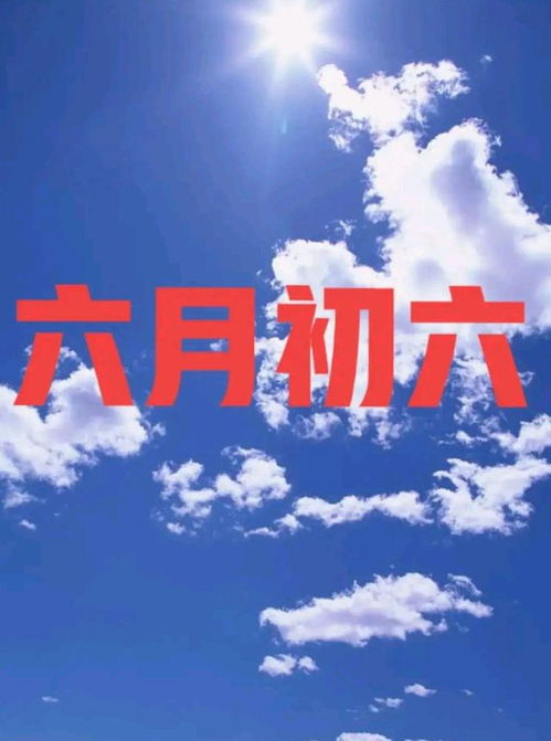 三、生肖&星座:这股风儿到底克谁?要说这