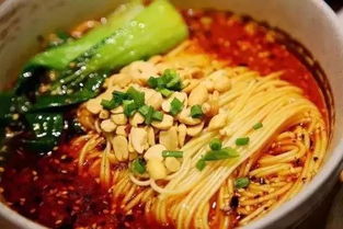 先来一碗担担面