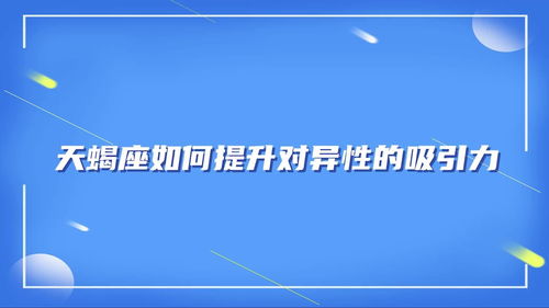 怎么用一个字，玩出名字里的狂野与较高逼格这个？