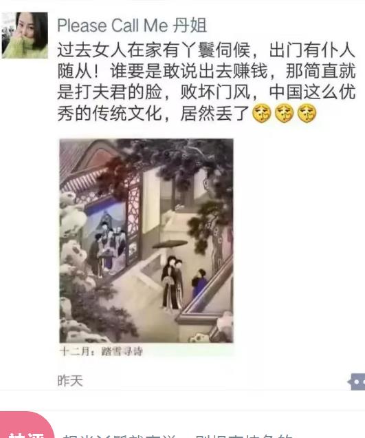 九、十大特质列举（随便抄写）