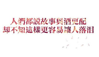 乱配组合较大盘点（随手写的）