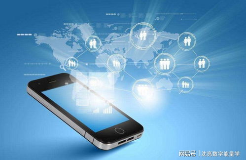 手机号中第几位数字是大凶？如何改写为？
