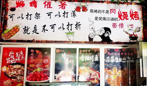 9月烧烤店开业吉日是哪一天？送客人什么小礼品比较好？
