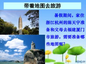 1. 案例一：穿越大西北，体验丝路风情