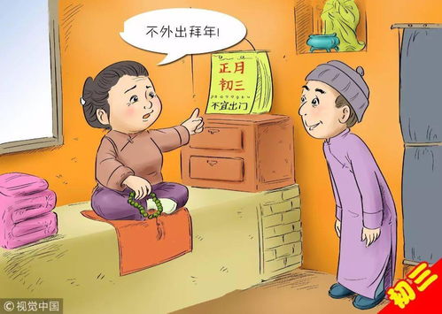 “广东倒垃圾习俗，传统与现代交融新潮流”