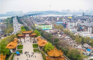 2. 花园