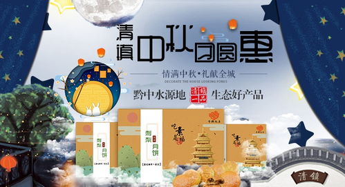 春游文具之都， 研学之旅无限