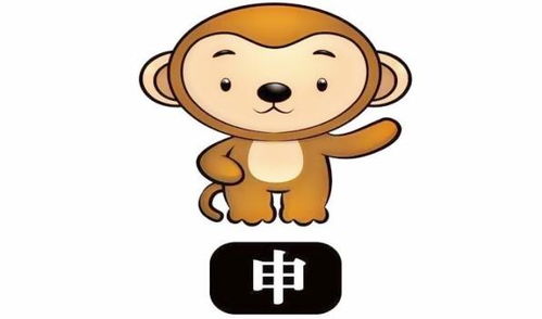 为什么将填打一生肖
成猴，却用了的形式呢？