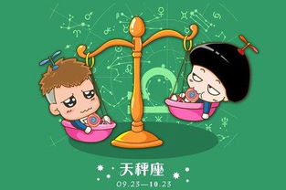 水瓶座：外星来的恋爱选手