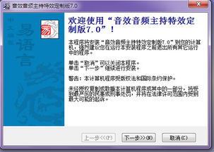 起名改名的十分沉关键性