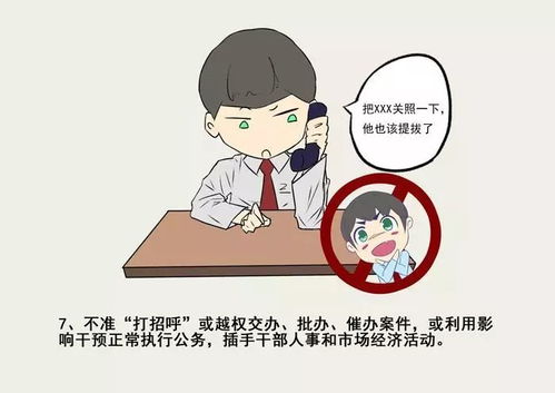战战兢兢的生肖是哪个？不吐不快的生肖又意味着什么？