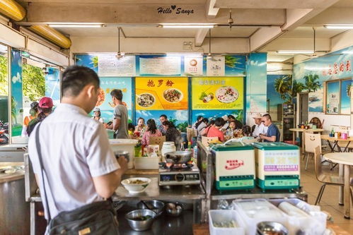 长沙，这座充满烟火气的城市