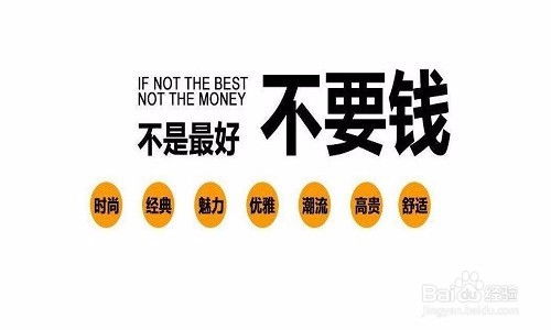 淘宝店铺取名有哪些实用策略？