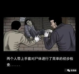 好奇的少年