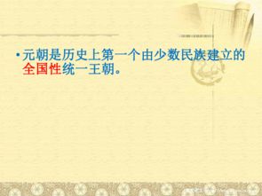 历史持续发展的尘埃：被遗忘的特殊意义