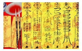 伤官旺财运旺时，是否会因与财星相冲而影响财运？