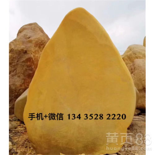 2. 坚硬耐用？分明是审美暴力