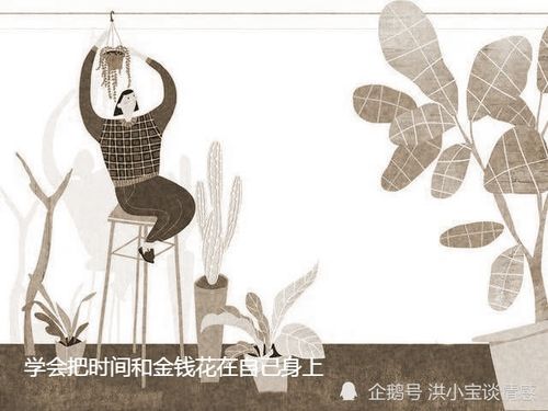 一、 十二生肖相爱相杀指南