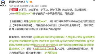 风水阴阳交叉：为何特定生肖更易消失？