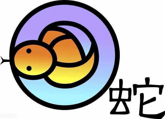 属蛇双子座今日运势如何？有没有什么特别的吉星高照或需要注意的事项呢？