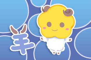 一、的迷茫与嘶哑