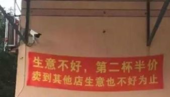 身高线就是个笑话！售票员心情决定一切