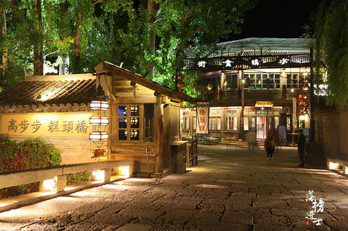 午夜酒馆：酒香与历史持续发展并存