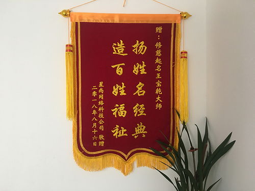 宝字微信昵称如何改成一个吸引人的？