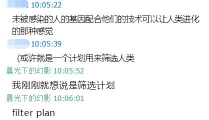 一、生肖与梦境的奇妙交织