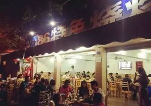 86烧烤·宜宾烧烤把把烧(高新鹭洲里店): 一定要试试烤脑花!