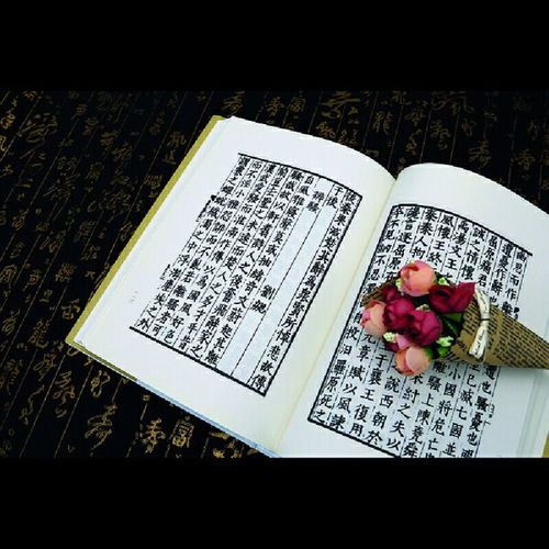 中秋月圆人团圆：名字里也得有点圆润感！