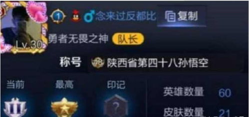 起名大师们的骚操作