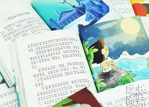 2026年天气预警：这些天千万别让孩子读书