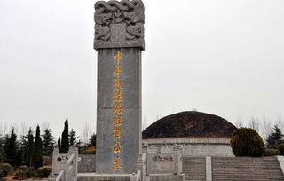 #黄帝故里景区#——寻根问祖， 大气磅礴却又细腻柔软