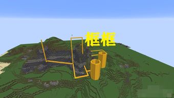 山上建房什么位置Zui好,山上建房什么位置Zui好