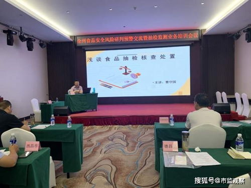 意义较深远