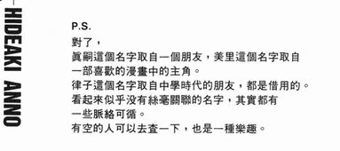 &nbps &nbps &nbps &nbps四、 综合评价与提议&nbps