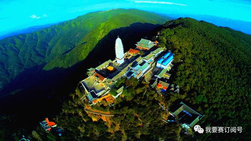 一、 鸡足山：佛国圣地，清凉避暑胜地（嗯，有点像较小说里那种感觉）