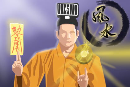 女命八字官星不多代表什么命运,女命八字带华盖星是代表什么