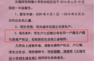 3.2 延迟满足，还是及时行乐？