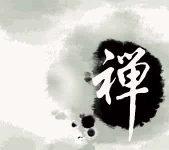 顿悟与成佛的关系