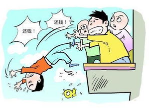 改风水转运是否触犯法律？