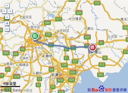说走就走的古都穿越之旅——从东直门出发