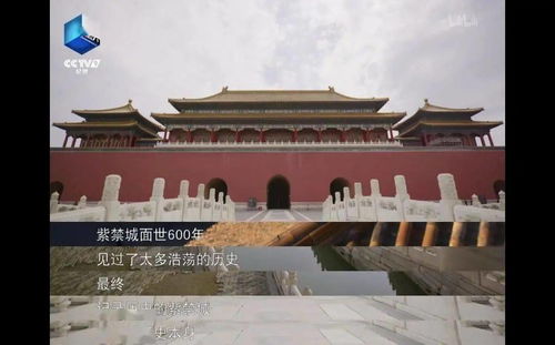 一、 穿越时空：无锡三国城的奇妙之旅