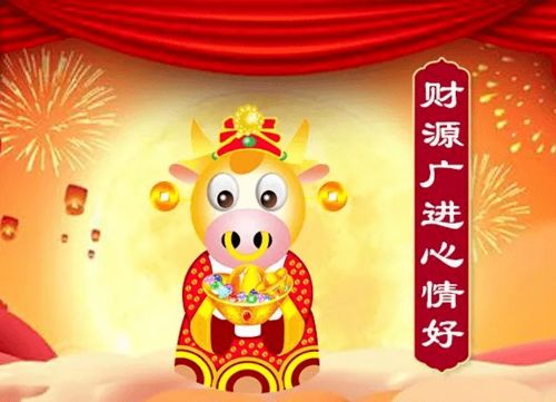 八字火命如何提升财运？火命人适合从事哪些生意？